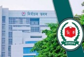 দেশেরডাক