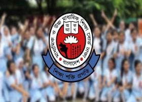 দেশেরডাক