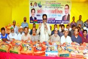 দেশেরডাক