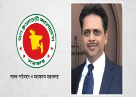 দেশেরডাক