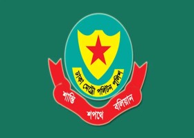 দেশেরডাক