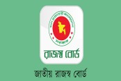 দেশেরডাক