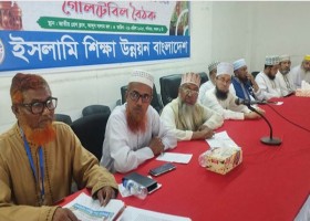 দেশেরডাক