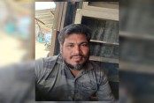 দেশেরডাক
