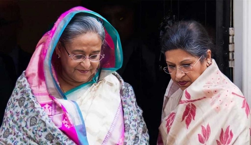 দেশেরডাক