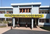 দেশেরডাক