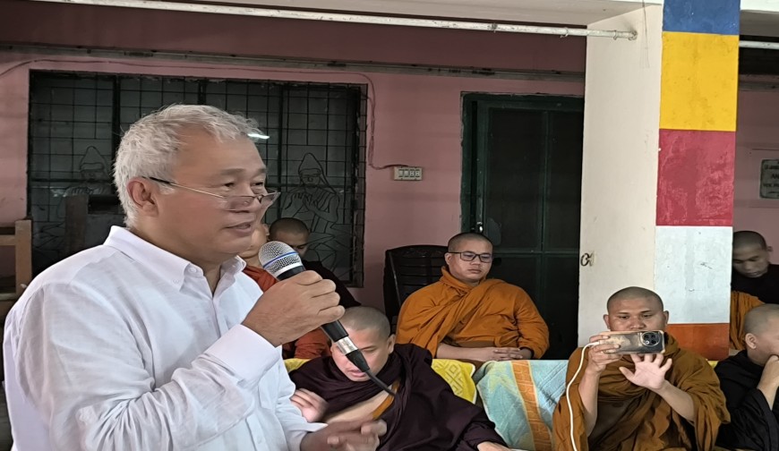 দেশেরডাক
