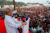 দেশেরডাক