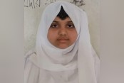 দেশেরডাক