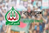 দেশেরডাক