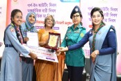 দেশেরডাক