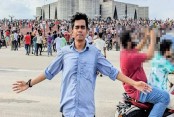 দেশেরডাক
