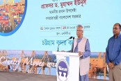 দেশেরডাক