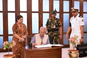 দেশেরডাক