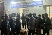 দেশেরডাক