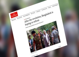 দেশেরডাক