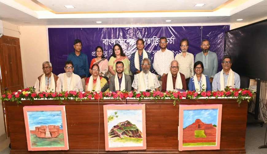 দেশেরডাক