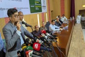 দেশেরডাক