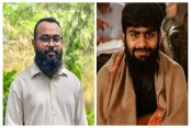 দেশেরডাক