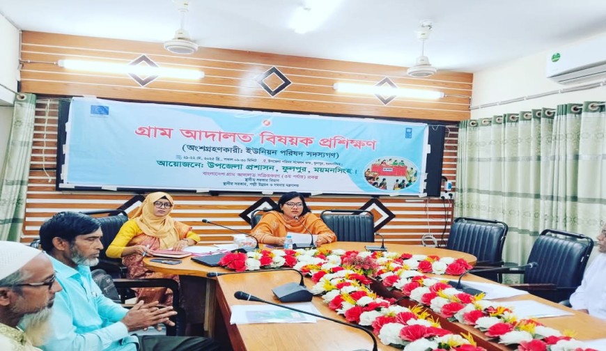 দেশেরডাক
