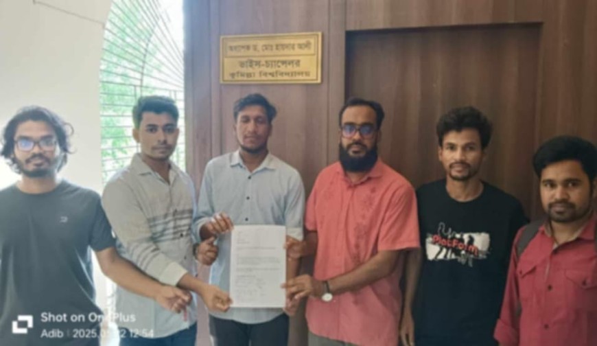 দেশেরডাক
