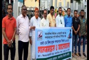 দেশেরডাক