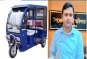 দেশেরডাক