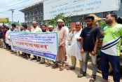 দেশেরডাক