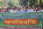 দেশেরডাক