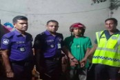 দেশেরডাক