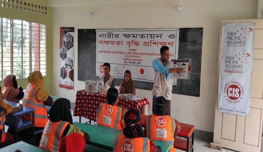 দেশেরডাক