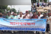 দেশেরডাক