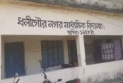 দেশেরডাক