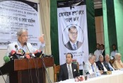 দেশেরডাক