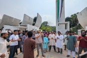 দেশেরডাক