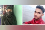 দেশেরডাক