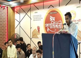 দেশেরডাক