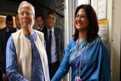 দেশেরডাক