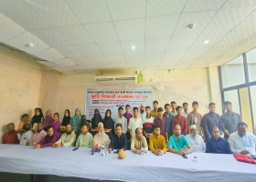 দেশেরডাক