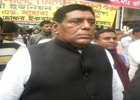 দেশেরডাক