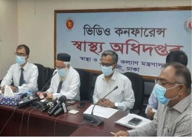 দেশেরডাক