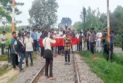 দেশেরডাক
