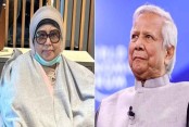 দেশেরডাক