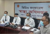 দেশেরডাক