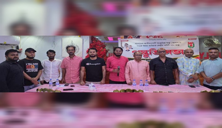 দেশেরডাক