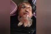 দেশেরডাক