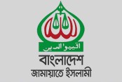 দেশেরডাক