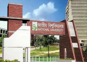 দেশেরডাক