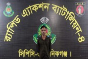 দেশেরডাক