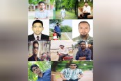 দেশেরডাক